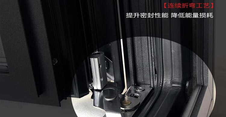 斷橋鋁和系統(tǒng)窗傻傻分不清？過(guò)來(lái)人告訴你他們的區(qū)別