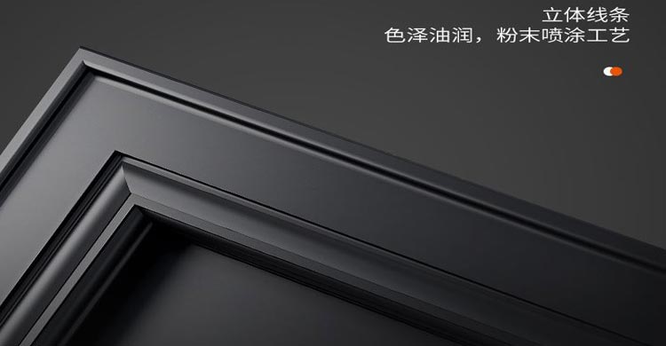 沈陽斷橋鋁門窗